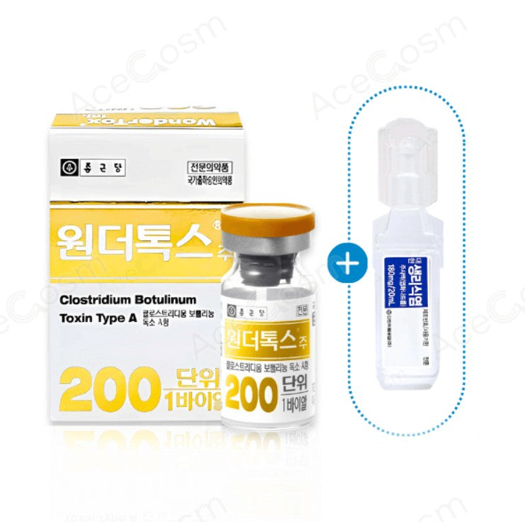 Ботулотоксин для ін'єкцій типу А Wondertox 200 одиниць