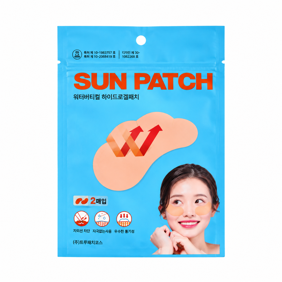 Benibeki Sun Patch — 25 g