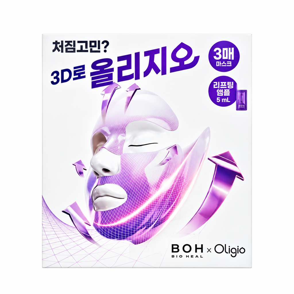 BIOHEAL BOH Probioderm 3D Lifting Full Face Tension Gel Mask — 25 g
