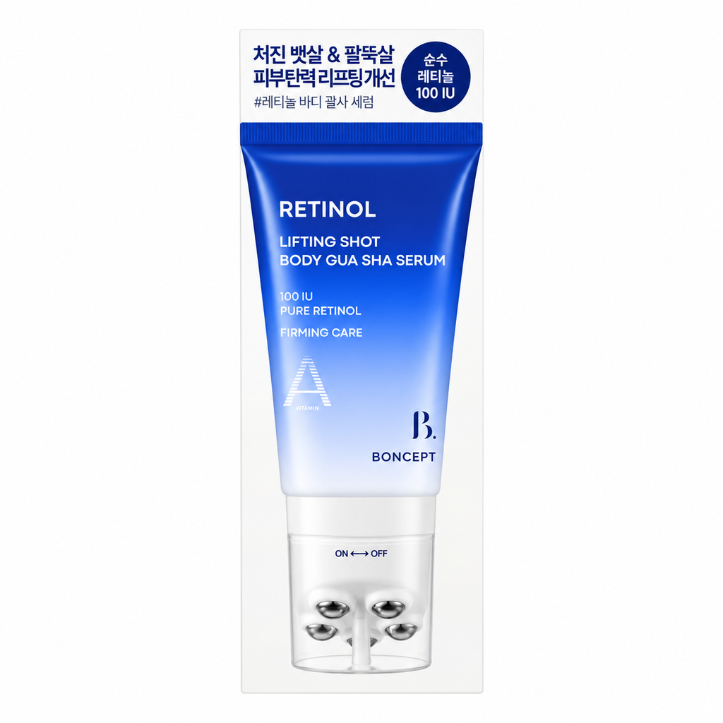 BONCEPT Retinol Lifting Shot Body Gua Sha Serum — 200 g