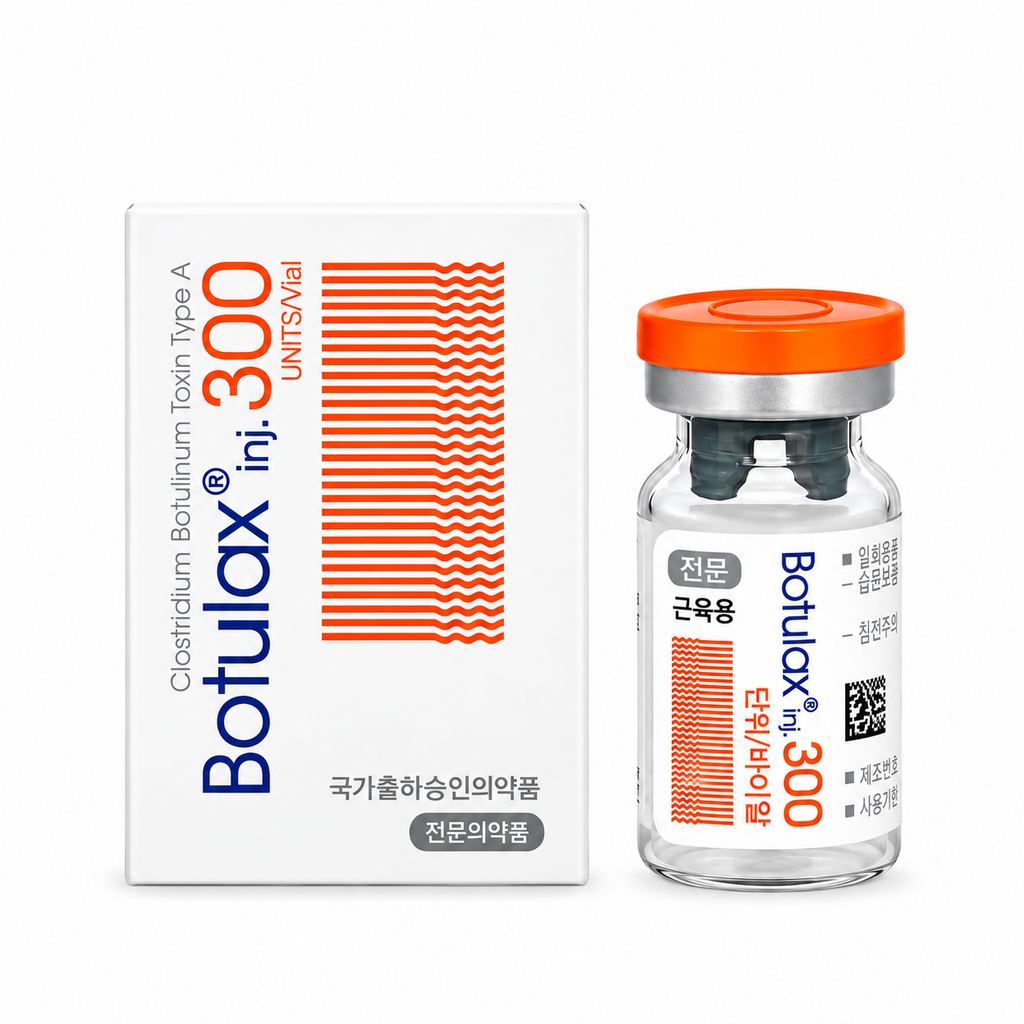 Botulax 300 Units  — 3 Vials