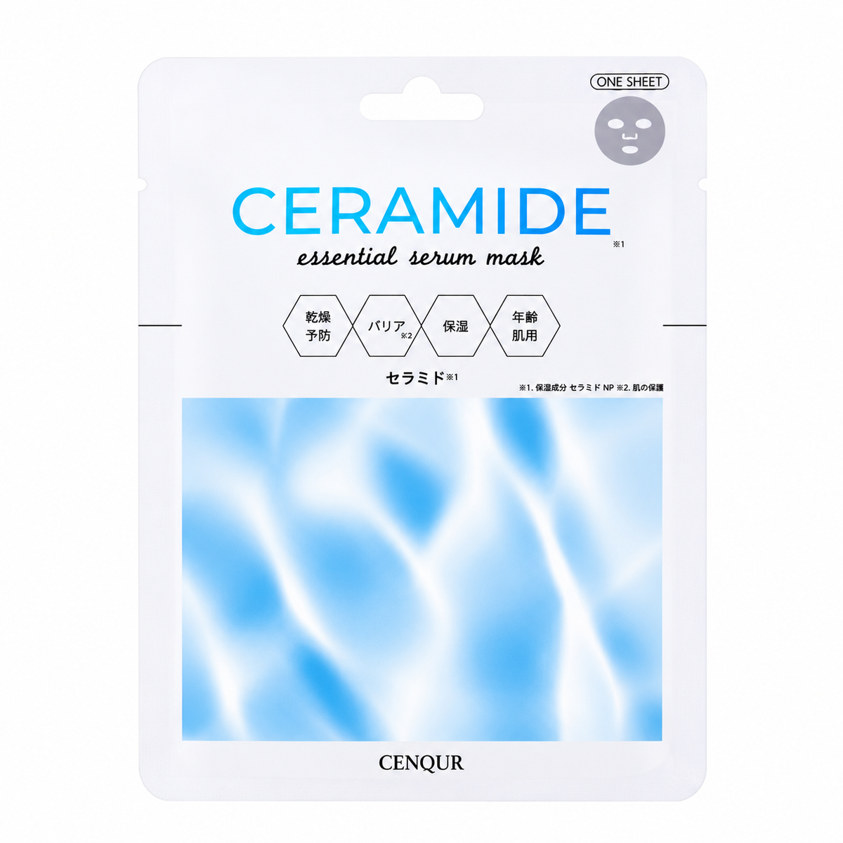 Ceramide Essential Serum Masks — 1 x 10 pcs, 275 g