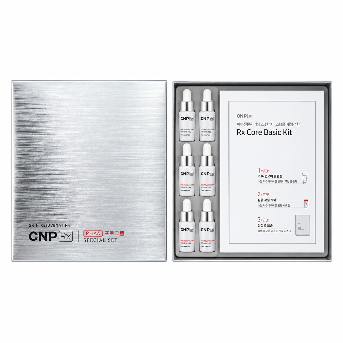 CNP Rx Skin Rejuvenating Intensive Peel Smart Edition — 360 g