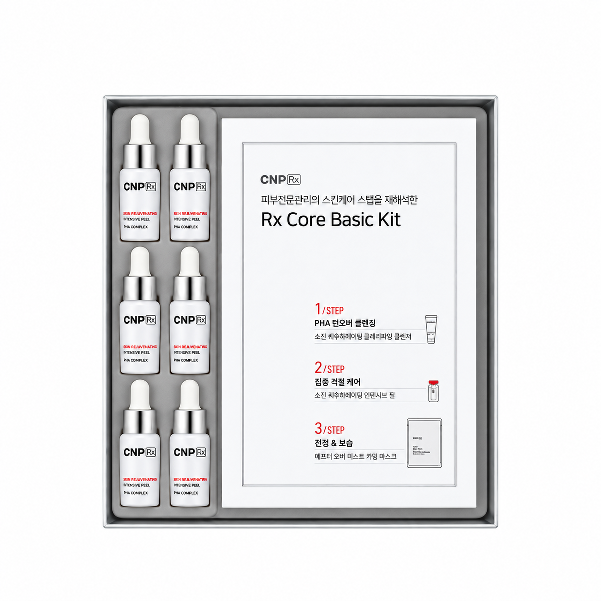 CNP Rx Skin Rejuvenating Intensive Peel Smart Edition — 1 x 360 g