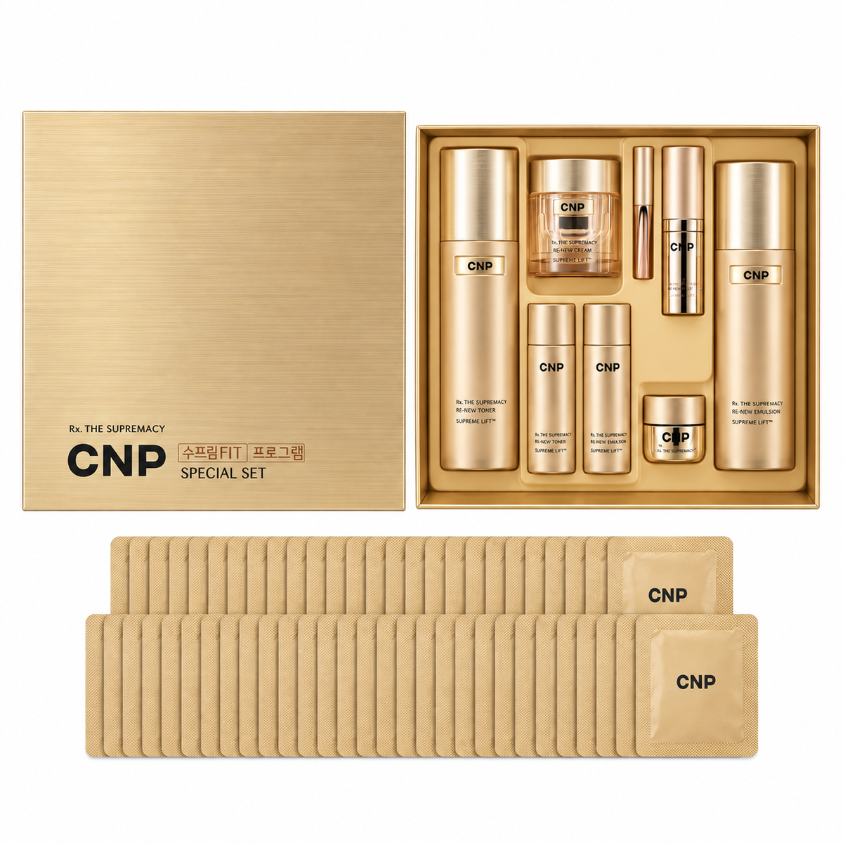 CNP Rx Supreme Fit Program Special Set