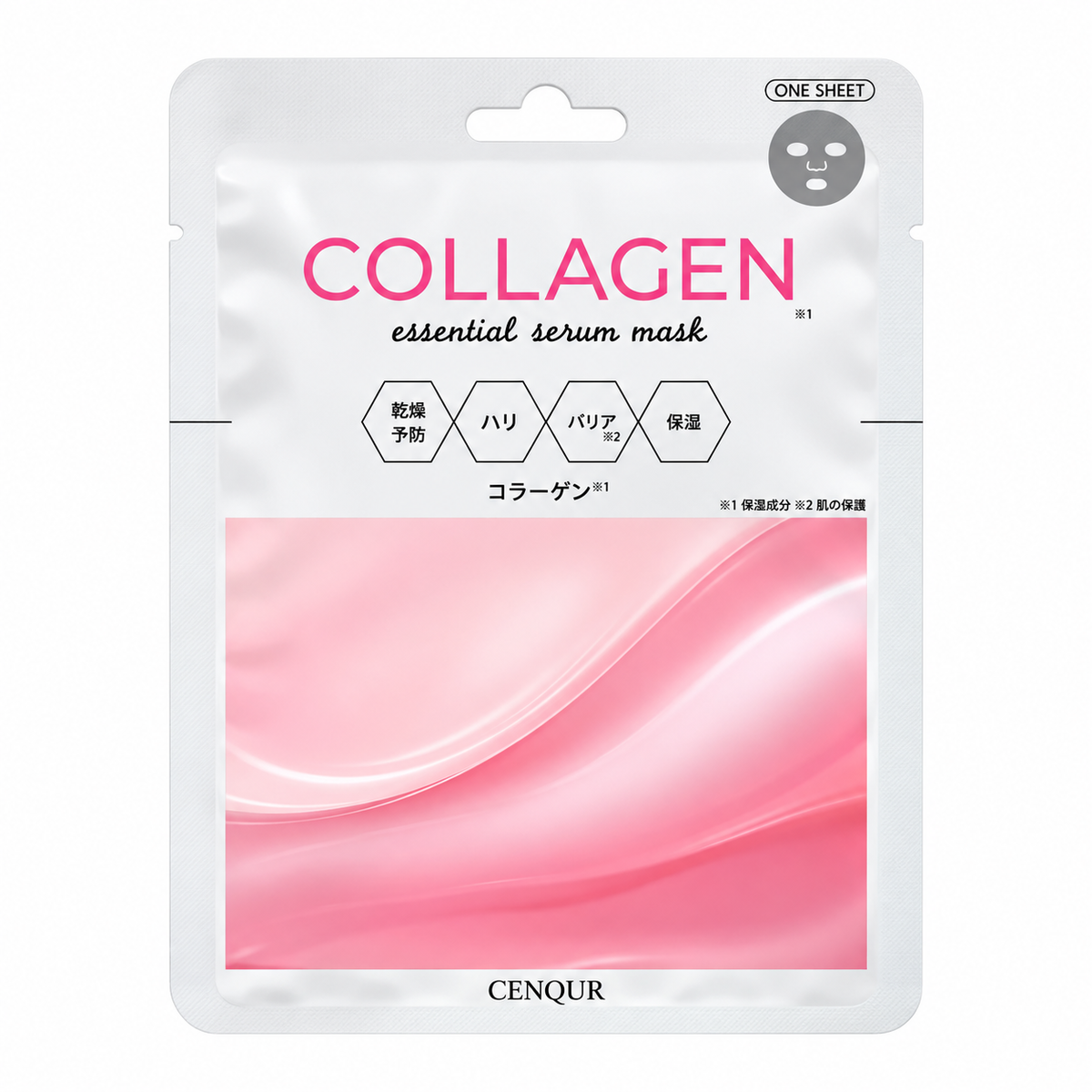 Collagen Essential Serum Masks — 1 x 10 pcs, 275 g