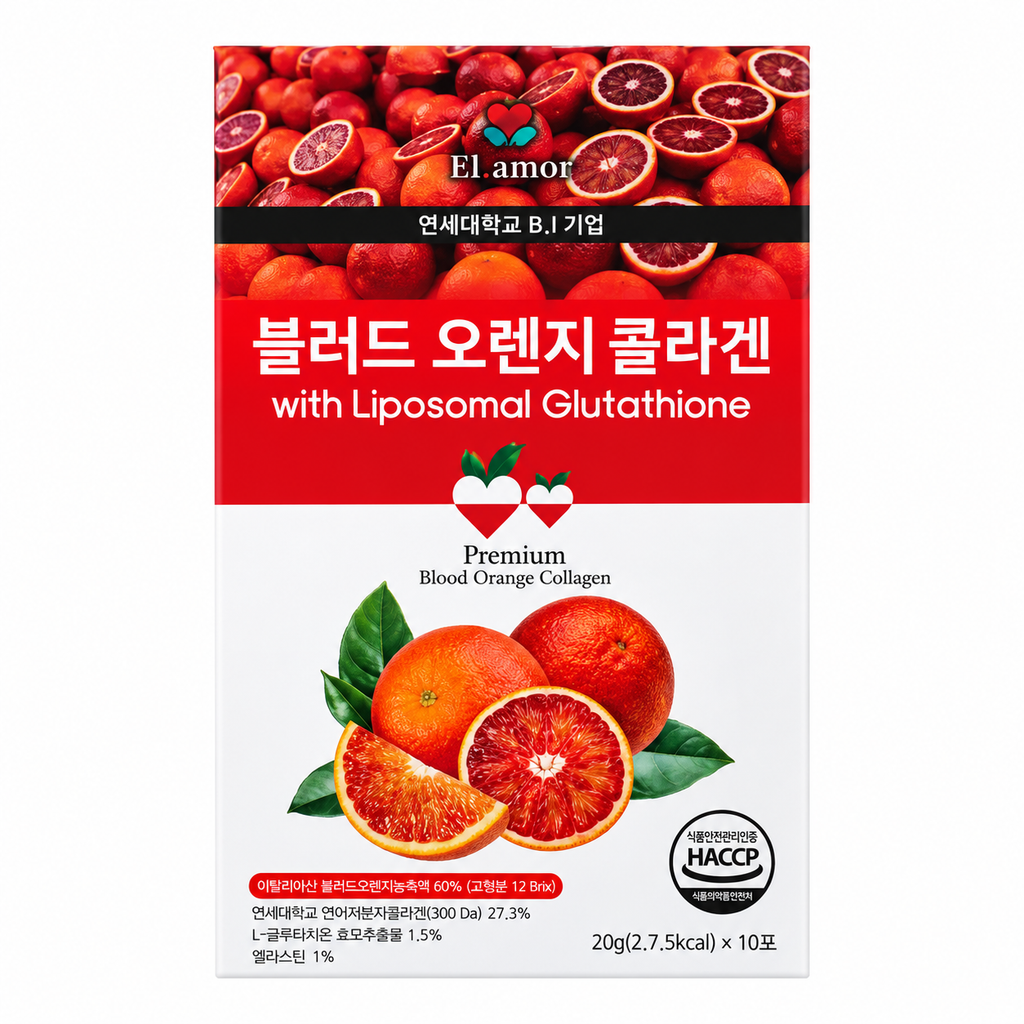 EL Amor Liposomal Glutathione Blood Orange Collagen — 60 Sticks, 1635 g