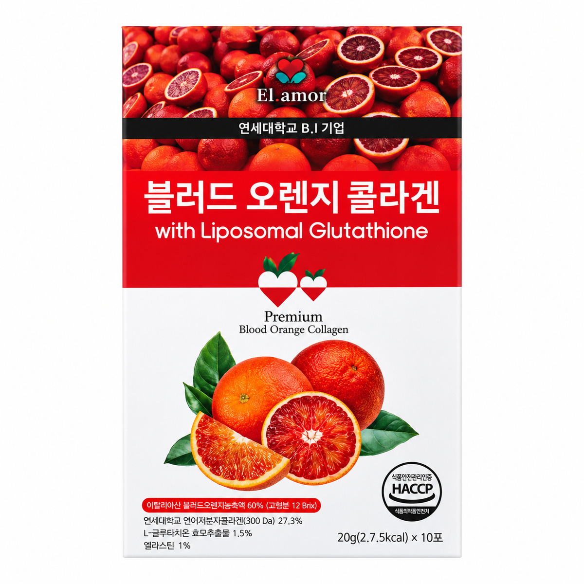 EL Amor Liposomal Glutathione Blood Orange Collagen — 60 Sticks, 1635 g