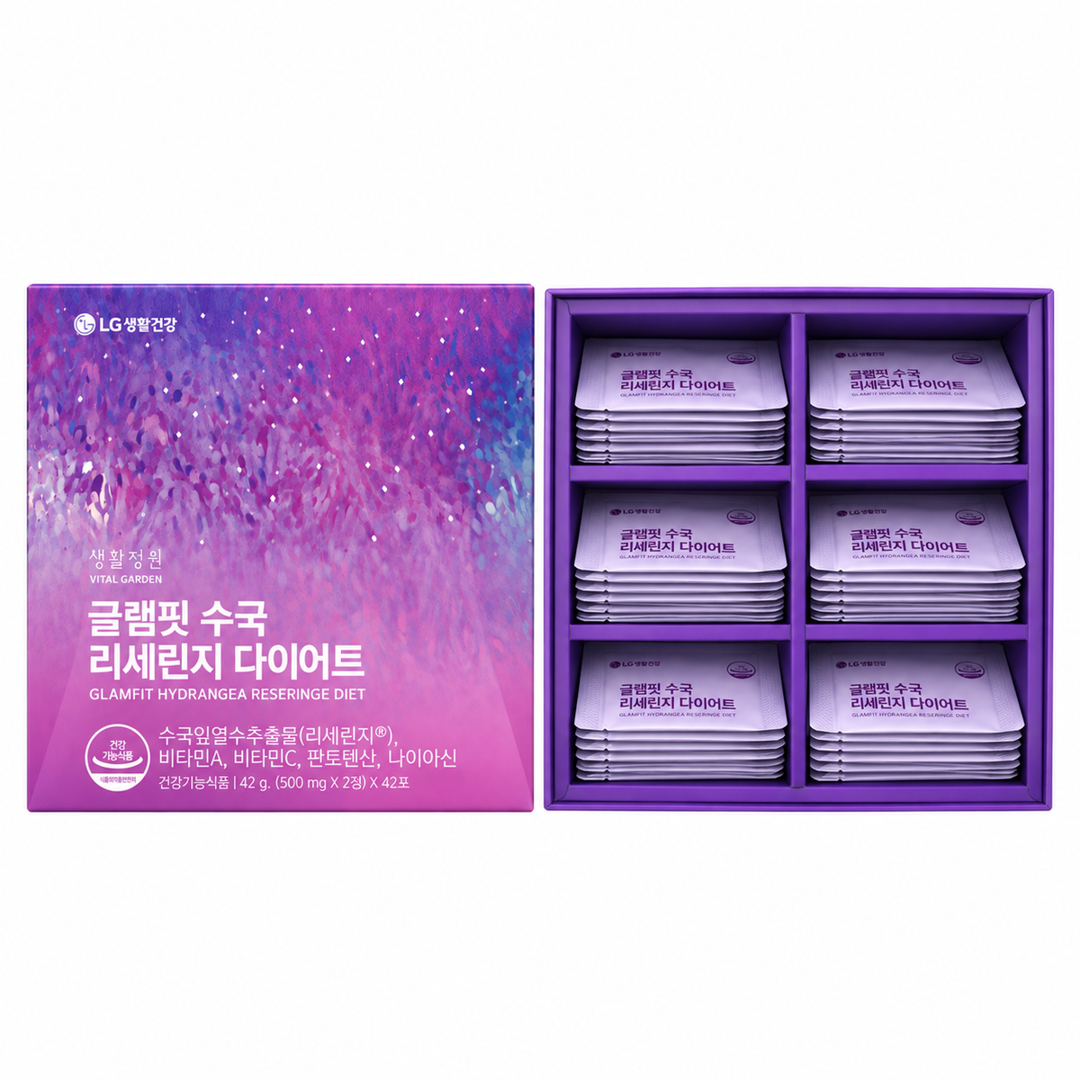 Glamfit Hydrangea Reseringe Diet
