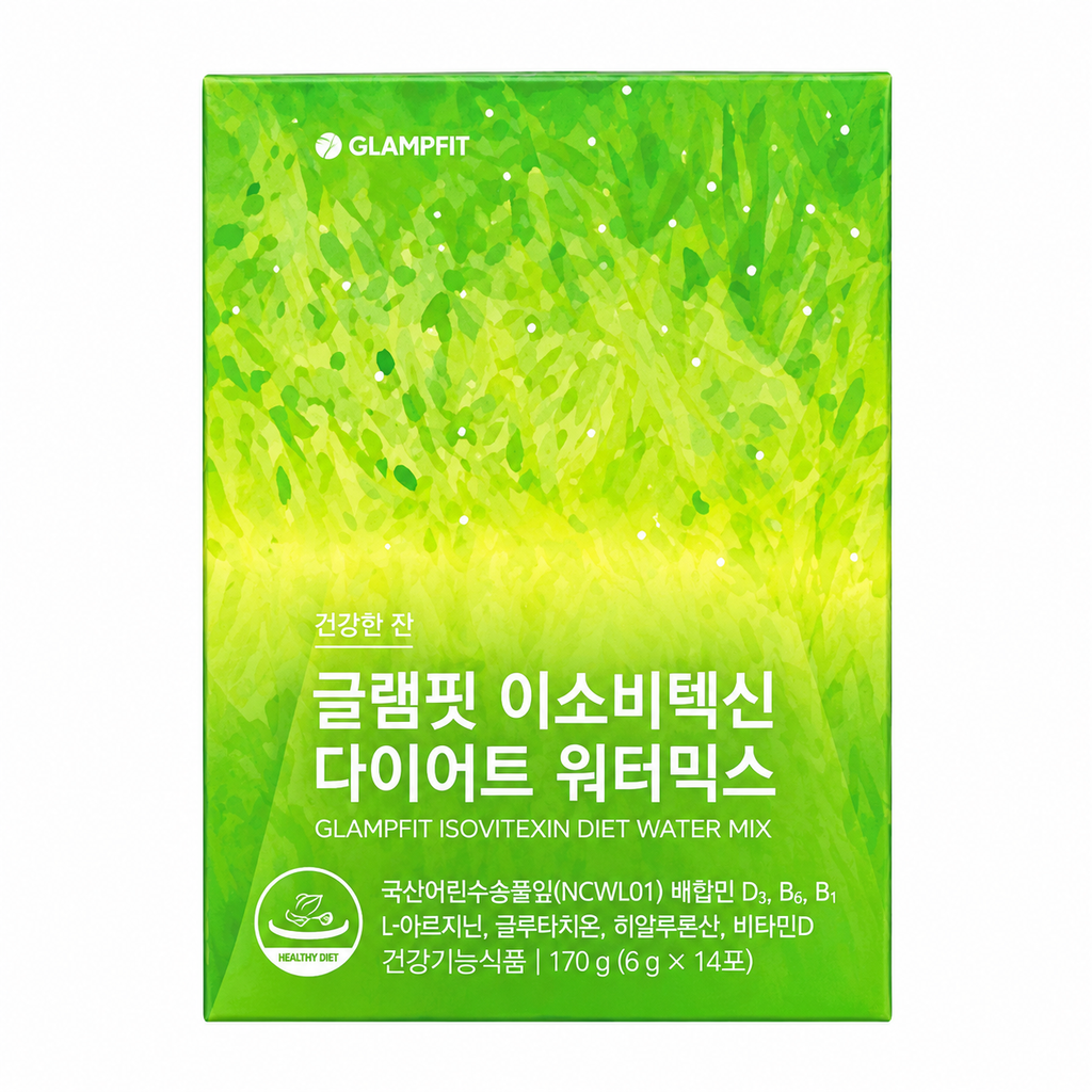 Glamfit Isovitexin Diet Water-Mix
