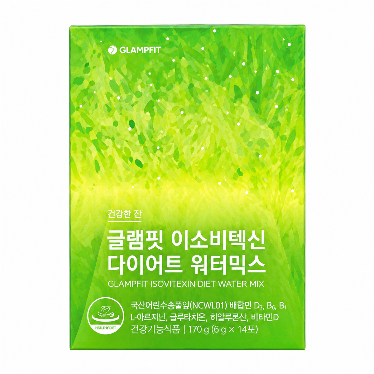 Glamfit Isovitexin Diet Water-Mix