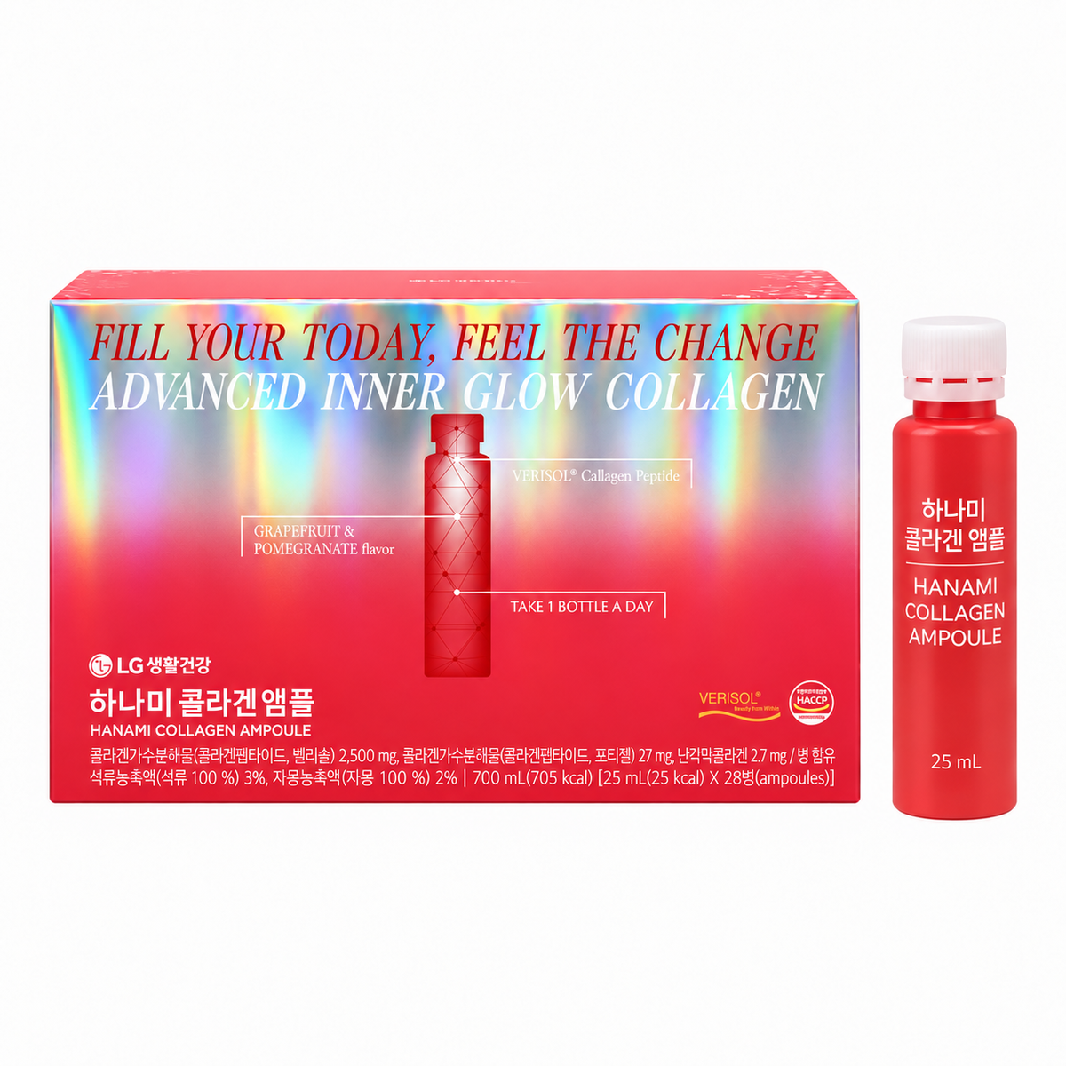 HANAMI Collagen Ampoule — 14-Day Supply