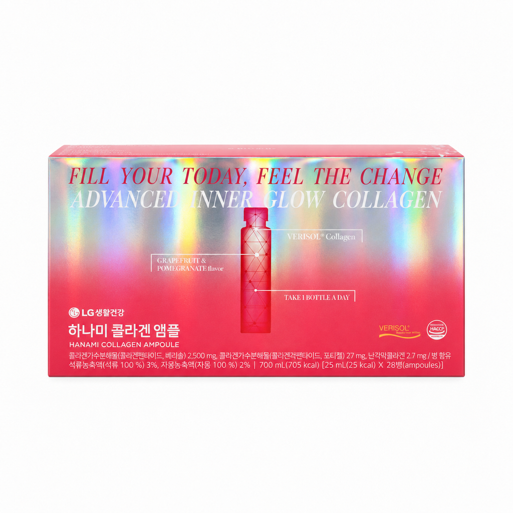 HANAMI Collagen Ampoule — 14-Day Supply