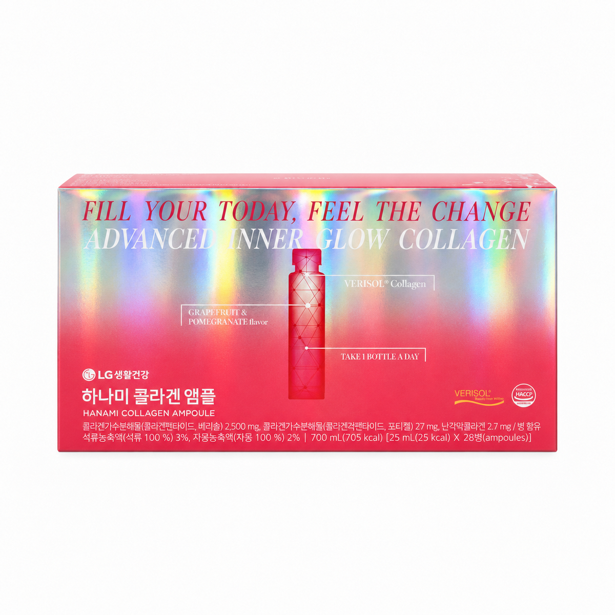 HANAMI Collagen Ampoule — 14-Day Supply
