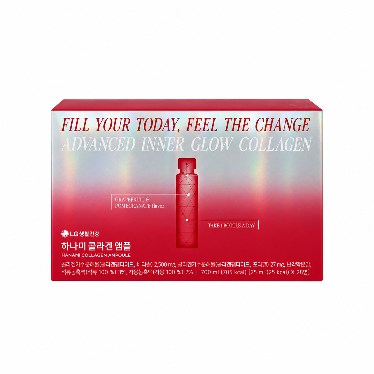 HANAMI Collagen Ampoule — 28-Day Supply, 1110 g