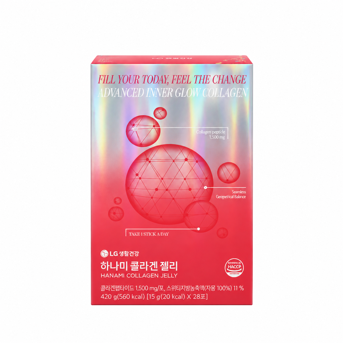 HANAMI Collagen Jelly — 28-Day Supply