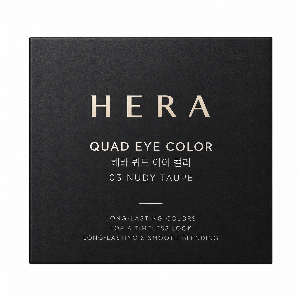 HERA Quad Eye Color — Shade 03 Nudy Taupe, 90 g
