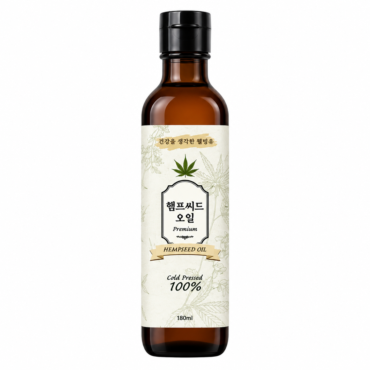 JS Phyto Hemp Seed Oil — 145 g