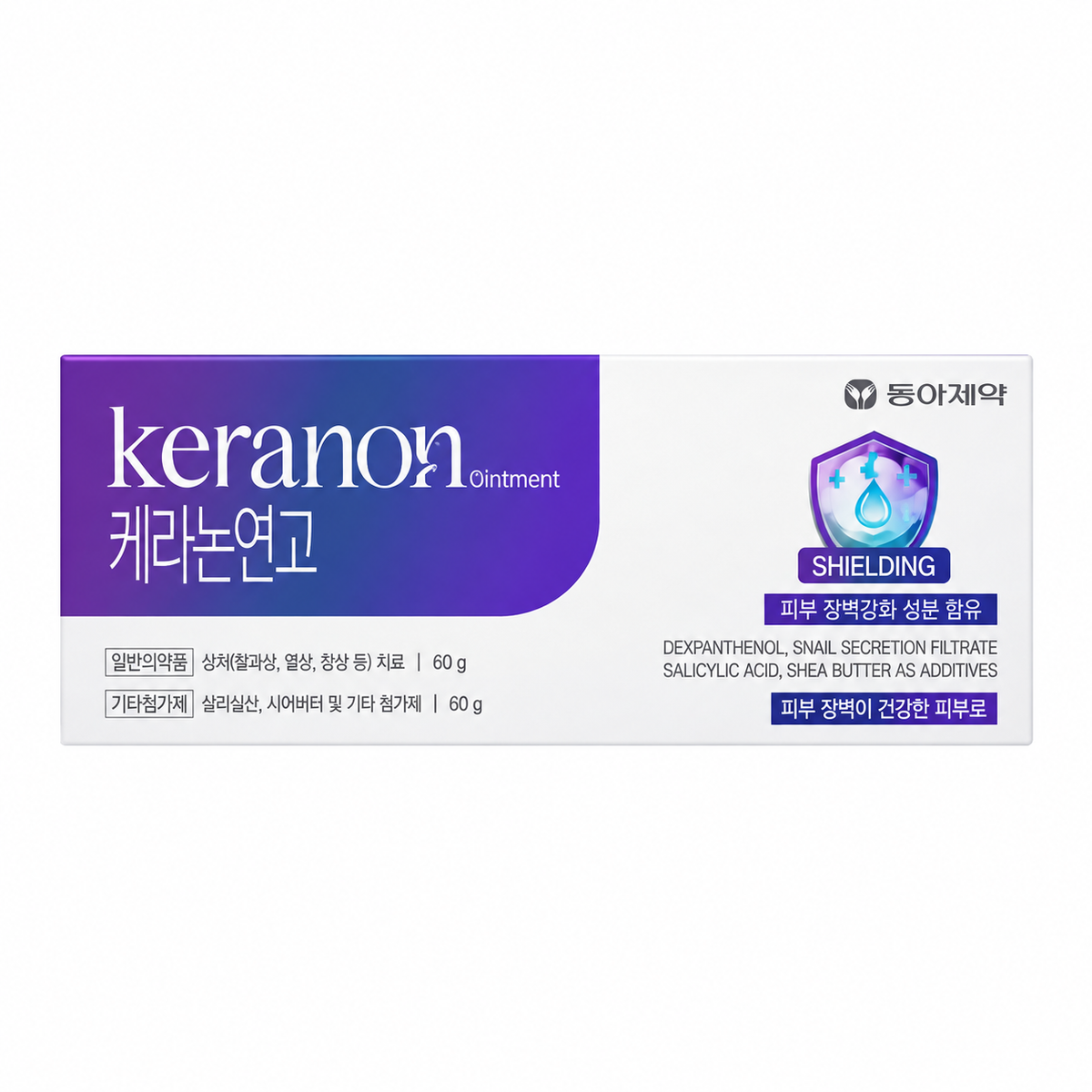 Keranon Ointment for Dry and Rough Skin — 60 g