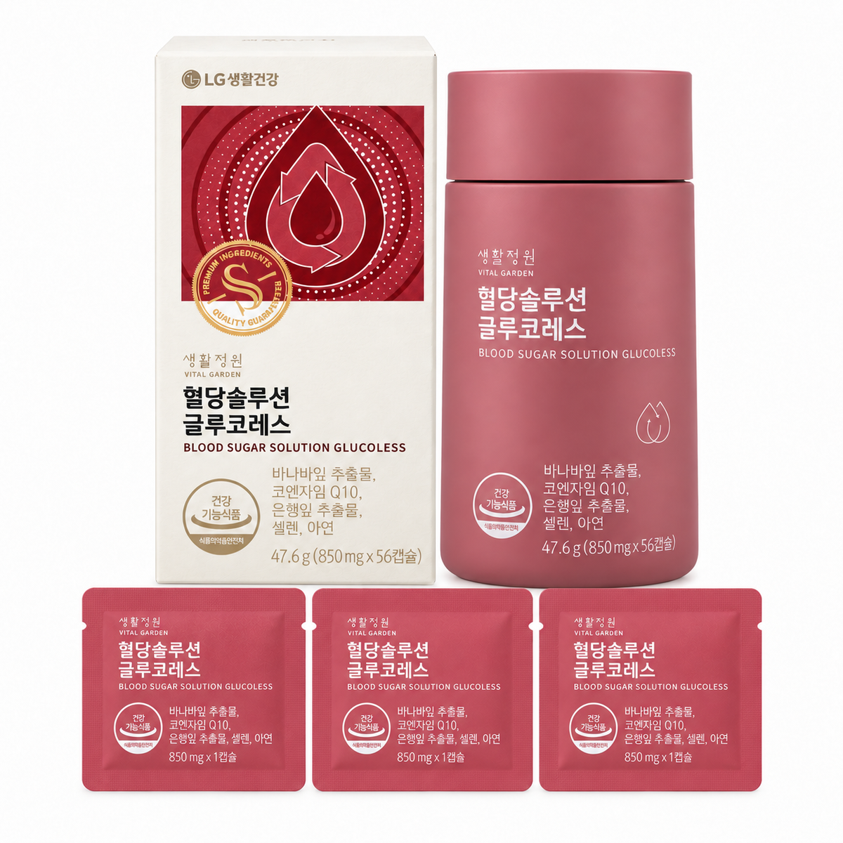 LG Blood Sugar Solution GLUCOLESS — 8-Week Supply, 140 g