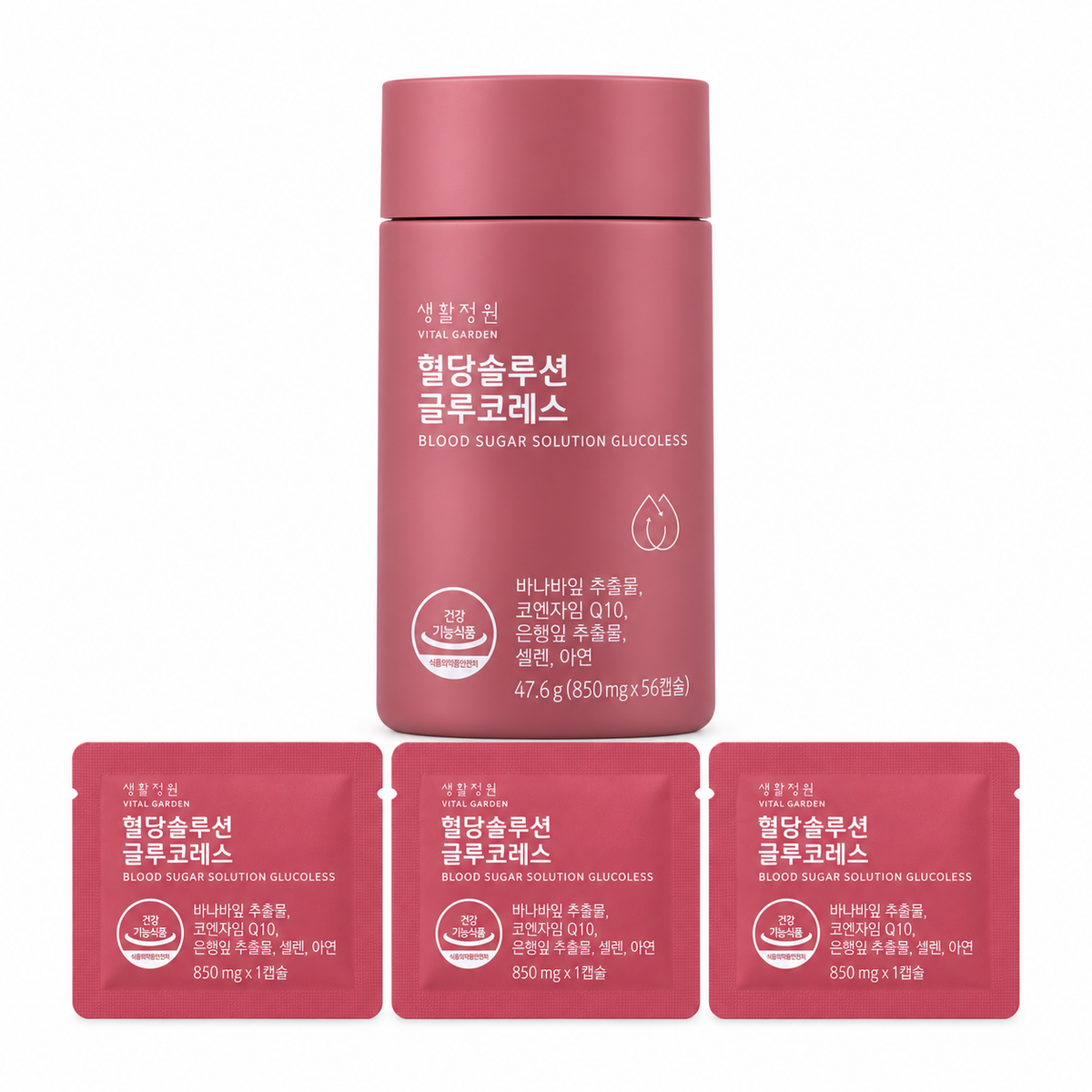 LG Blood Sugar Solution GLUCOLESS — 8-Week Supply, 140 g
