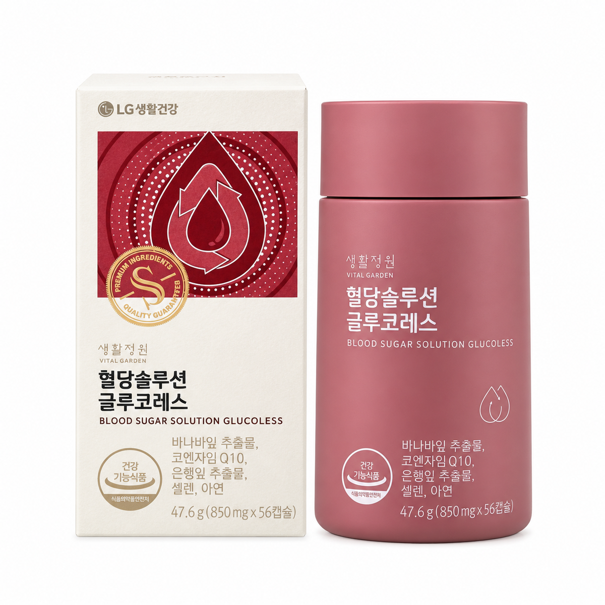 LG Blood Sugar Solution GLUCOLESS — 8-Week Supply, 140 g