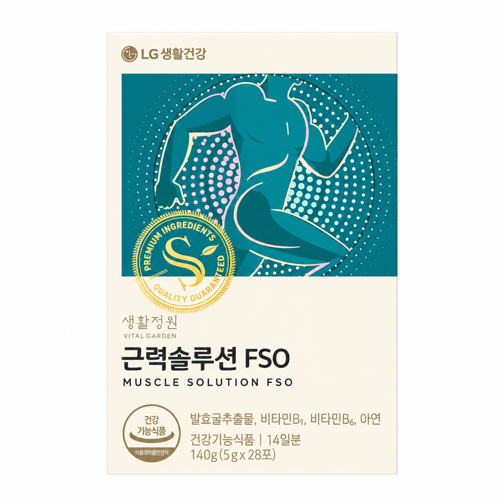 LG Muscle Solution FSO — 1 x 200 g