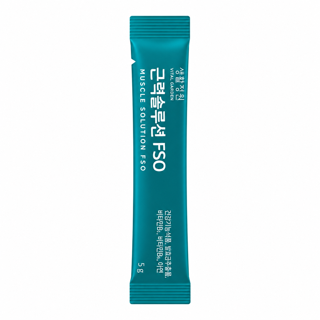 LG Muscle Solution FSO — 1 x 200 g