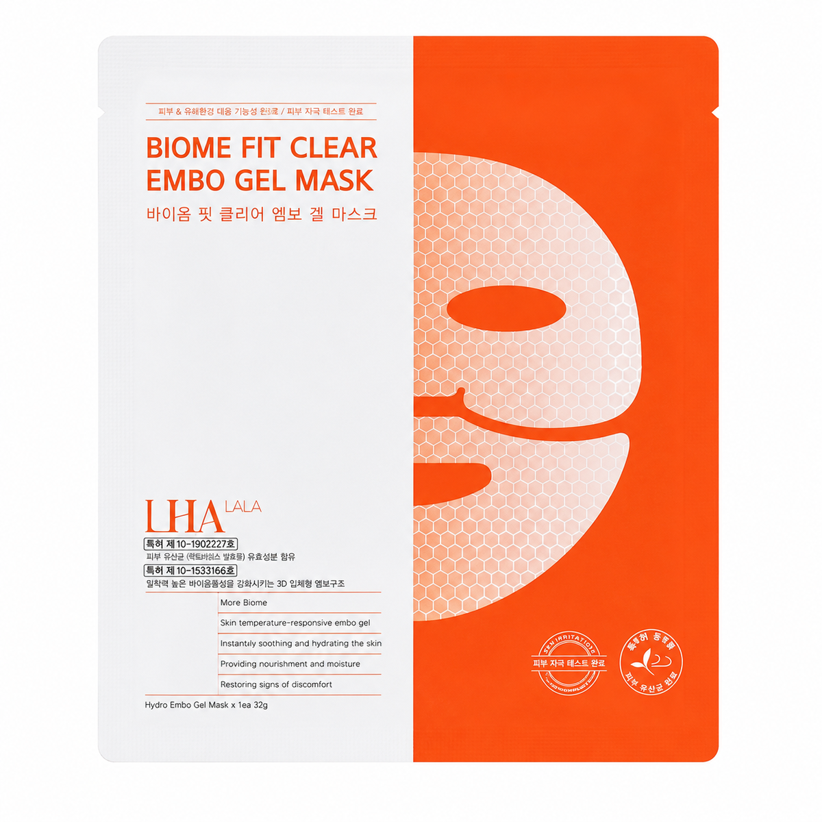 Lha Lala Gel Mask Soothing & Moisturizing Face Mask – 4 sheets (25g)