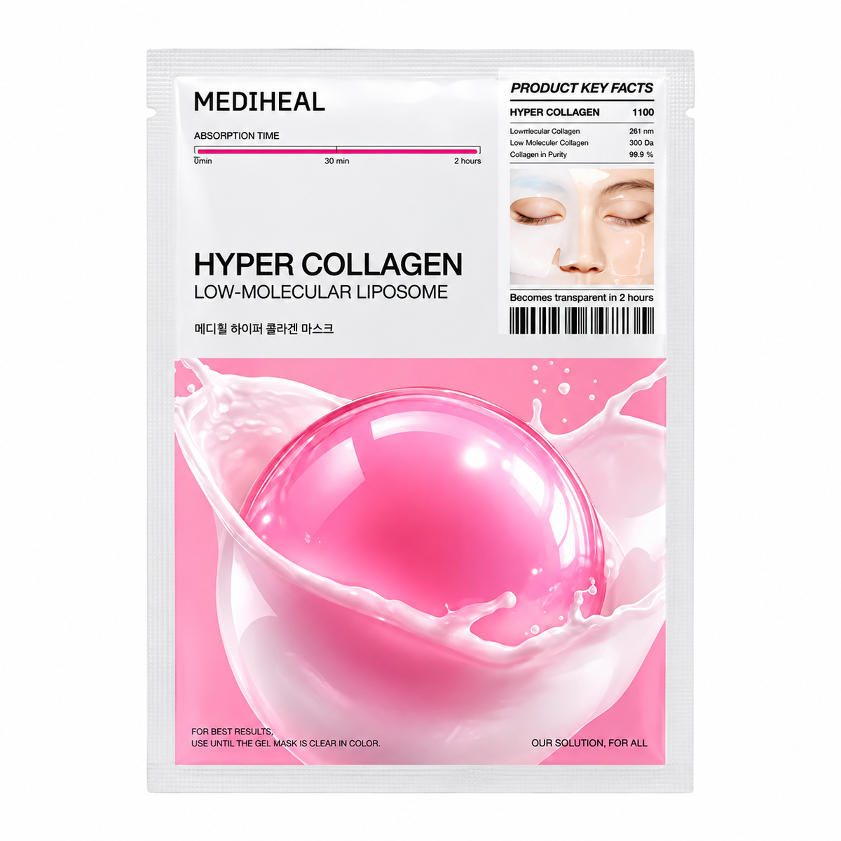 Mediheal Hyper Collagen Gel Mask