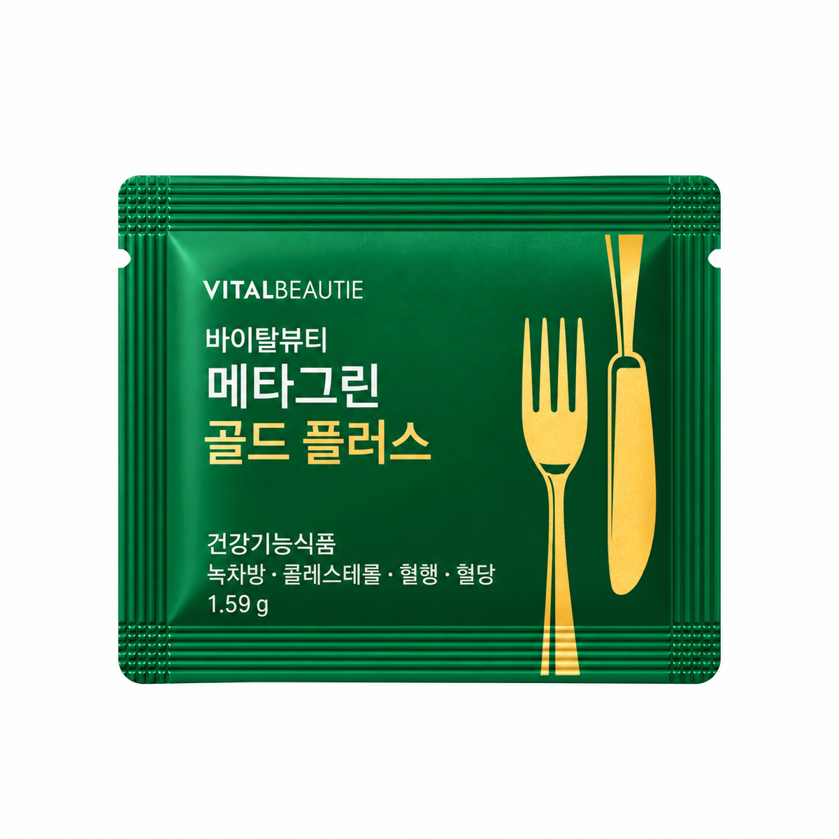 Metagrin Gold Plus