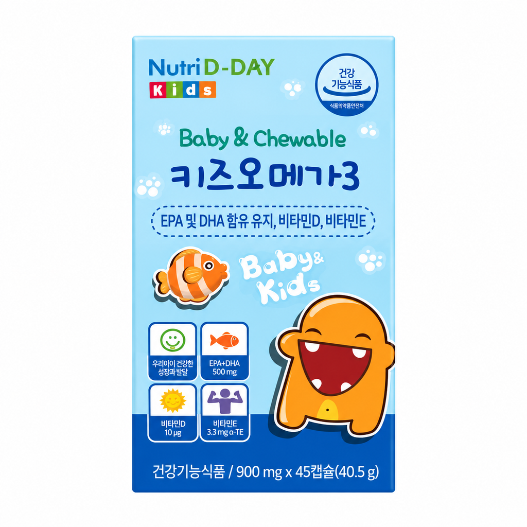 Nutri D-Day Baby & Kids Omega-3 — 45 Capsules, 155 g