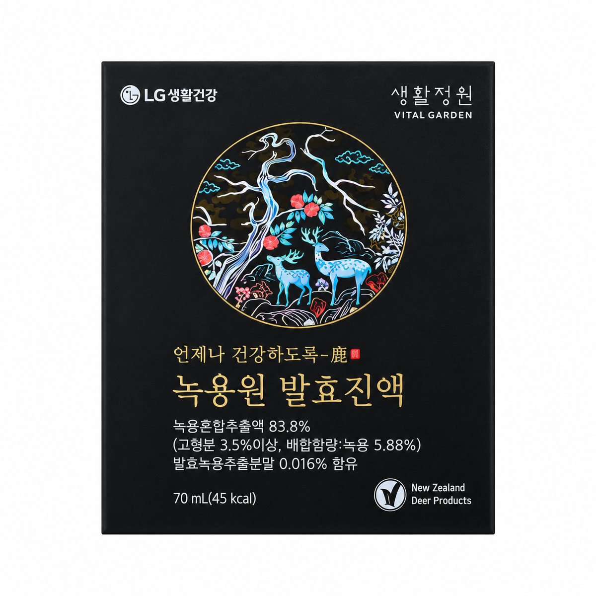 Premium Deer Antler Extract Supplement — 40-Day Supply, 70 mL