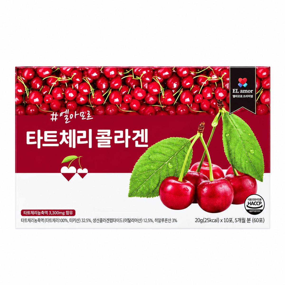 Premium Tart Cherry Collagen — 1 x 60 pcs, 1615 g