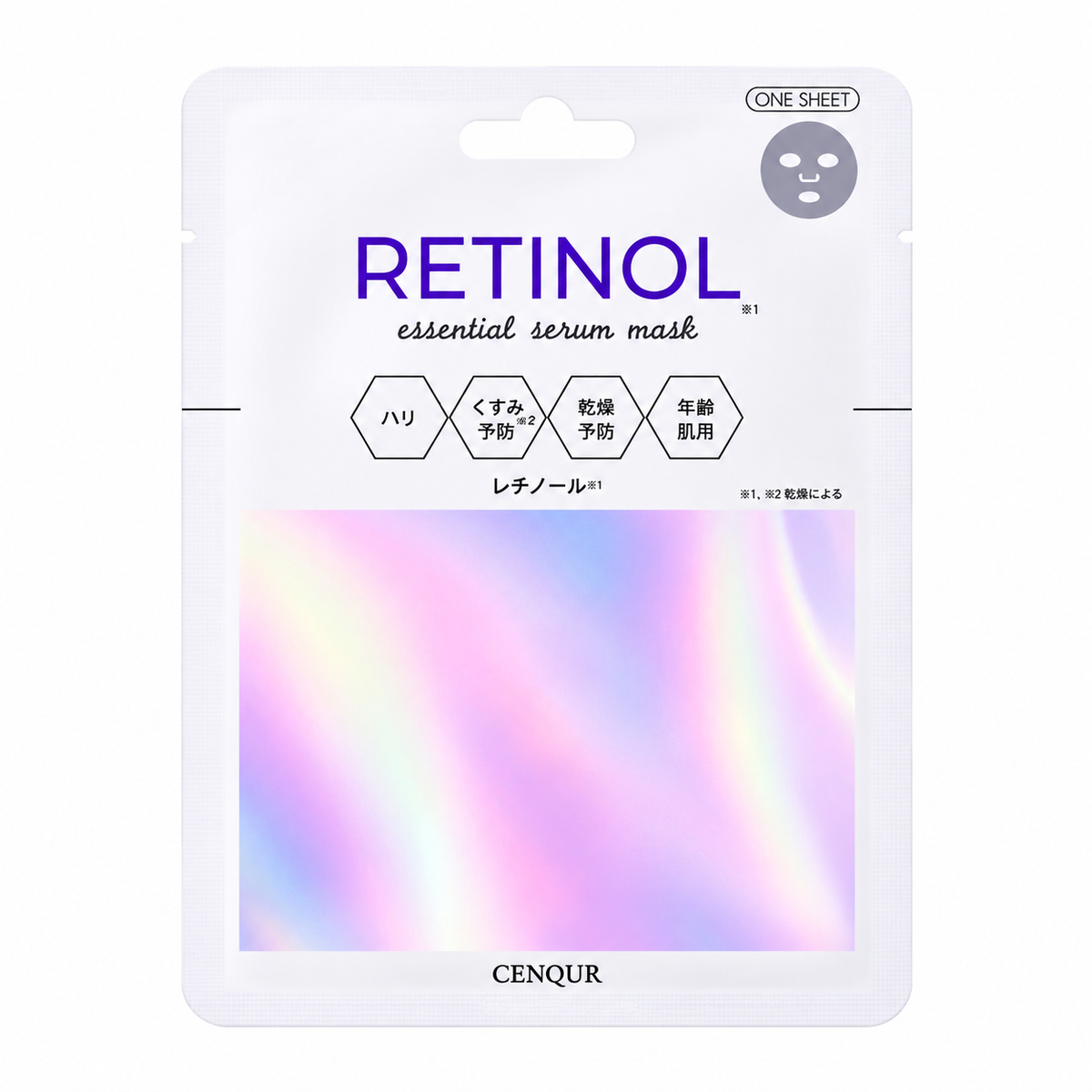 Retinol Essential Serum Masks — 1 x 10 pcs, 275 g
