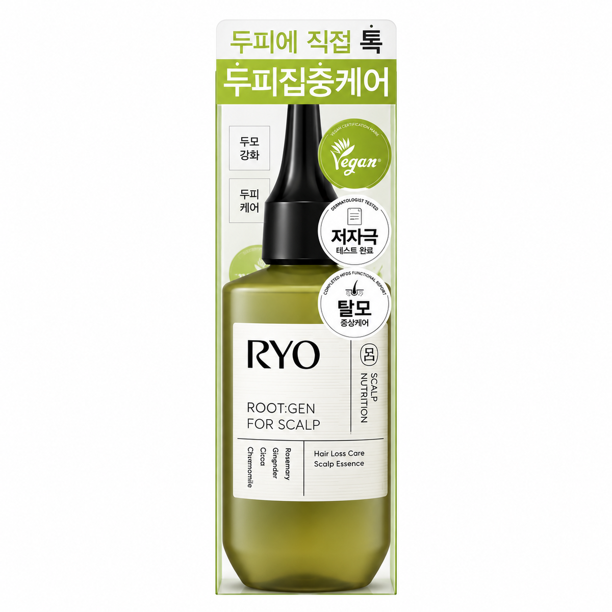 RYO Root:Gen for Scalp
