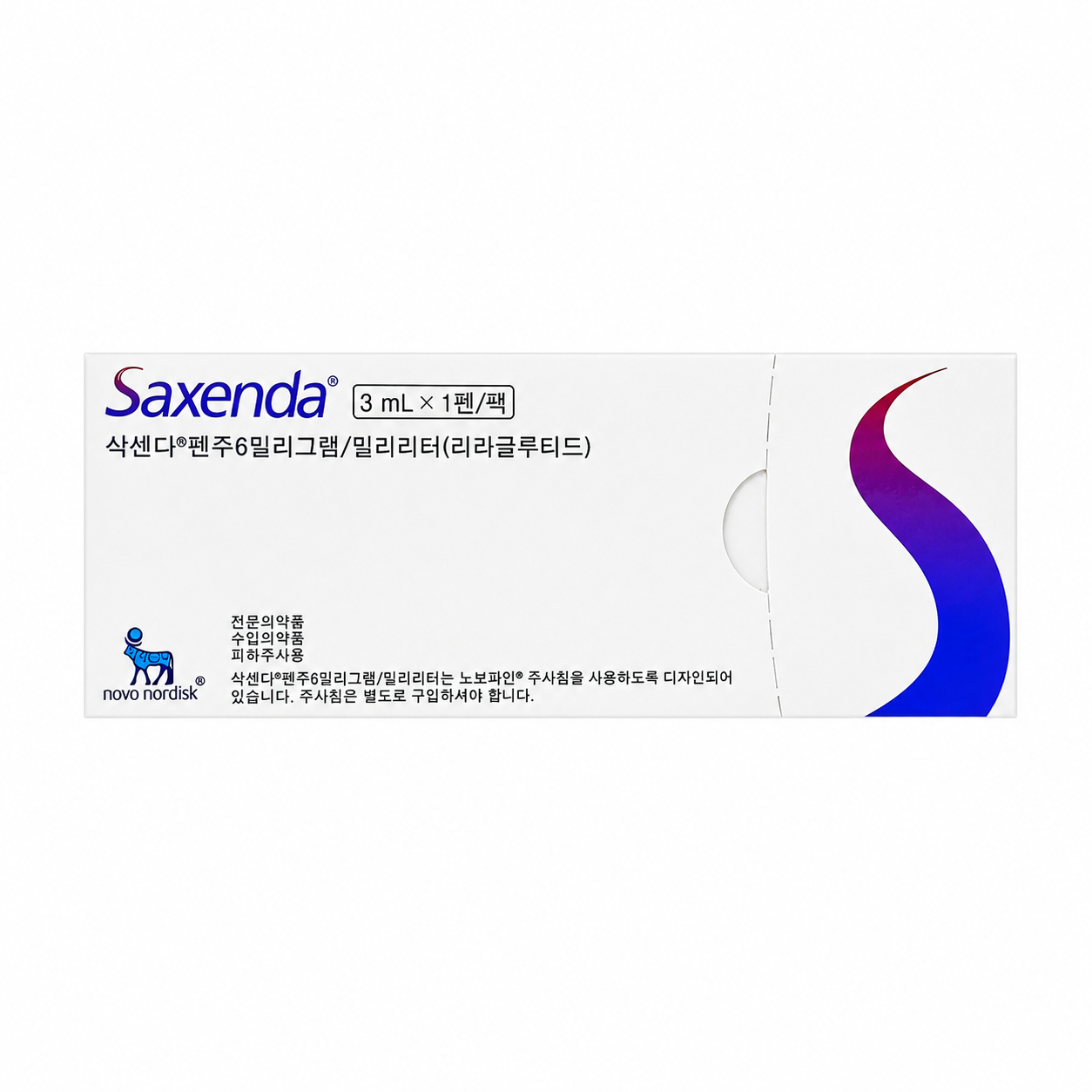 Saxenda Self-Administration Pen – 1 pc