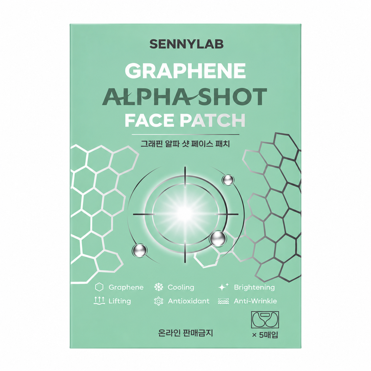 Sennylab Graphene Alpha Shot Face Patch — 1 x 50 g