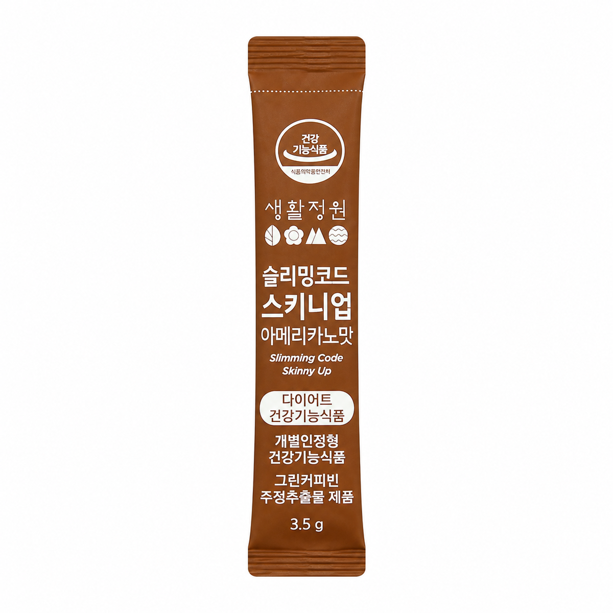 Slimming Code Skinny Up Americano Coffee