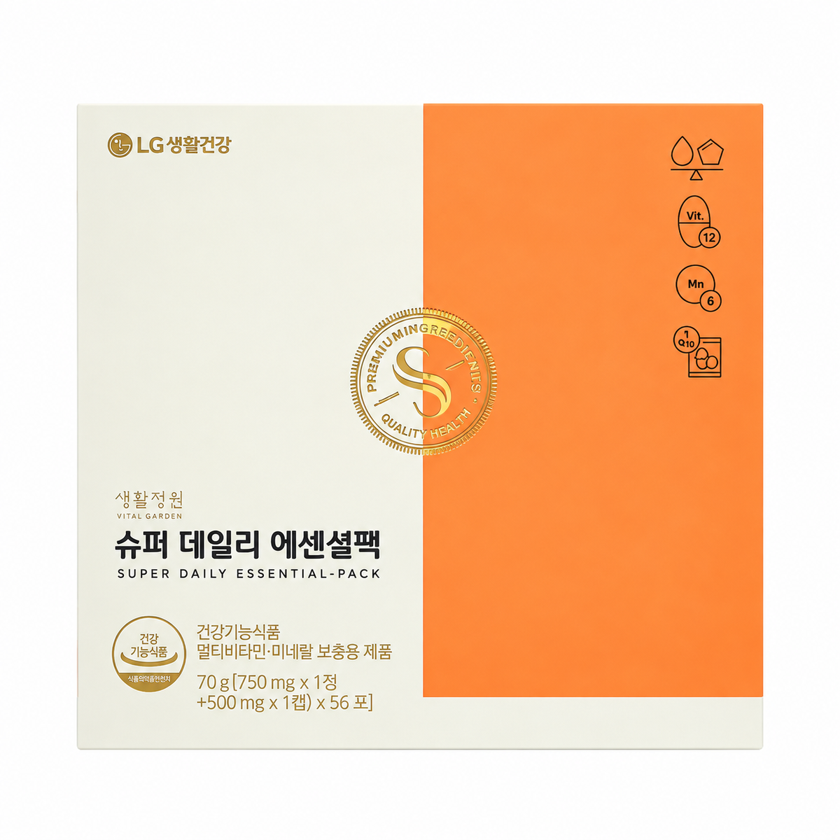 Super Daily Essential Pack — 8-Week Supply, 240 g