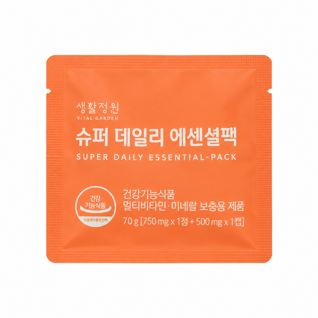 Super Daily Essential Pack — 8-Week Supply, 240 g