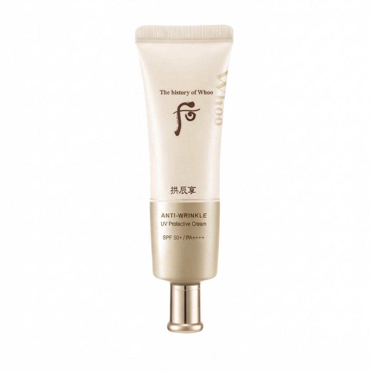 The History of Whoo Anti-Wrinkle UV Protective Cream Special Set SPF50+ PA++++ — 1 x 50 mL