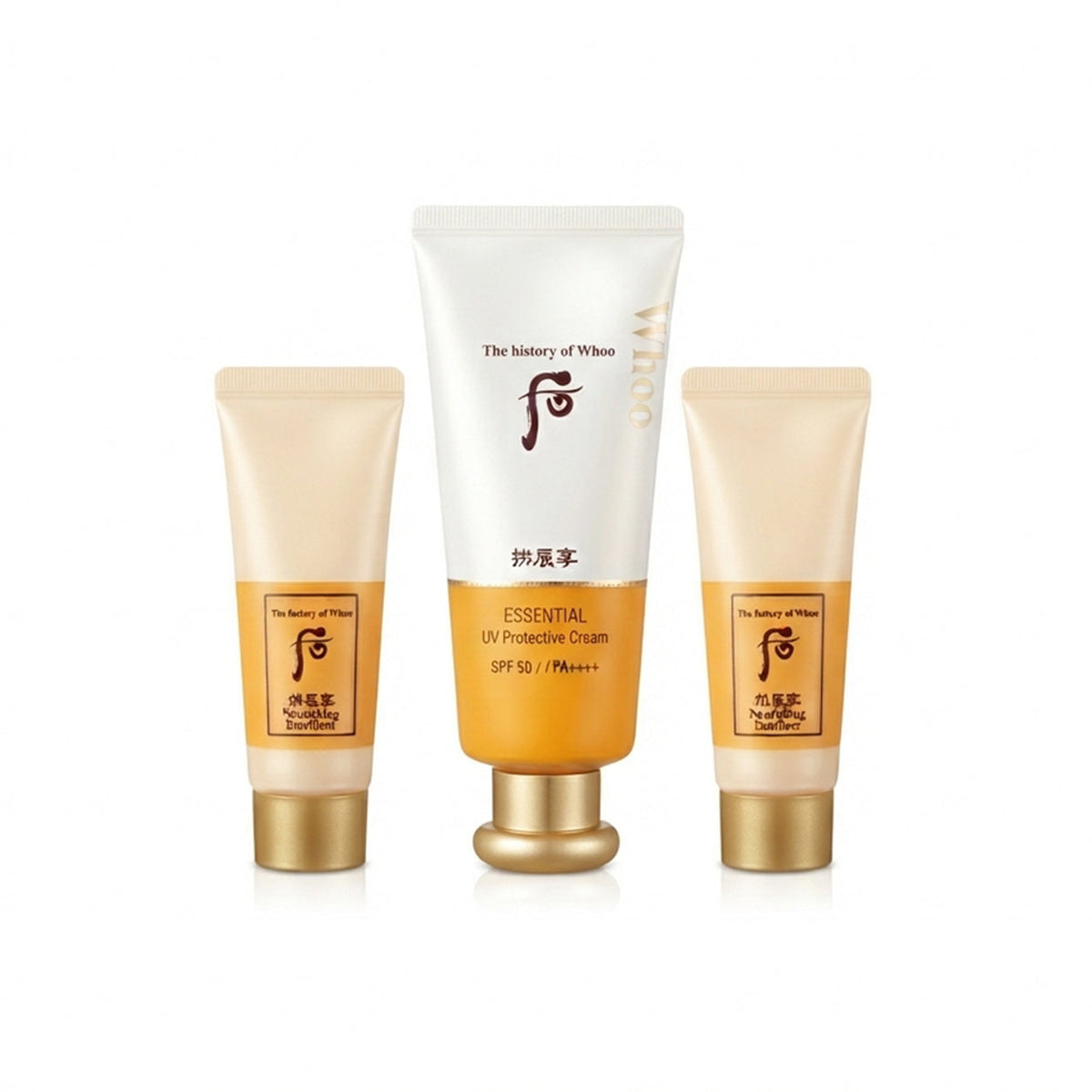 The History of Whoo Essential UV Protective Cream Special Set SPF50+ PA+++