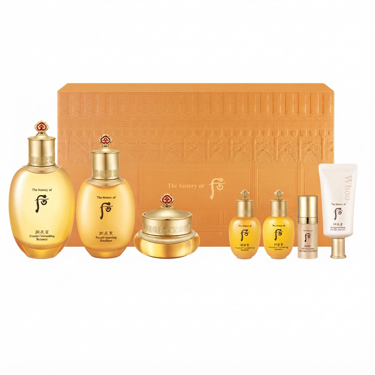 The History of Whoo Gongjinhyang 3-Piece Special Set