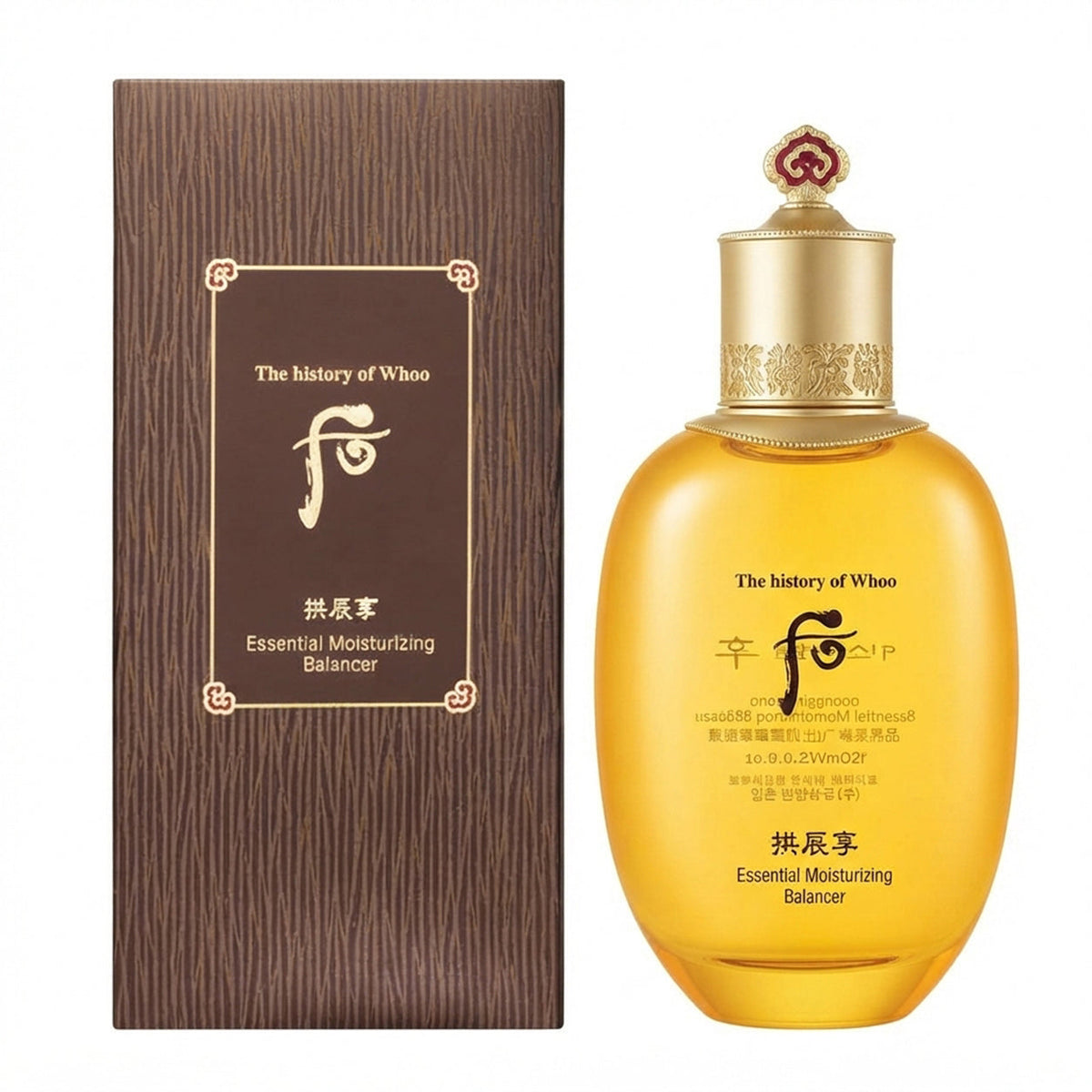 The History of Whoo Gongjinhyang Essential Moisturizing Balancer