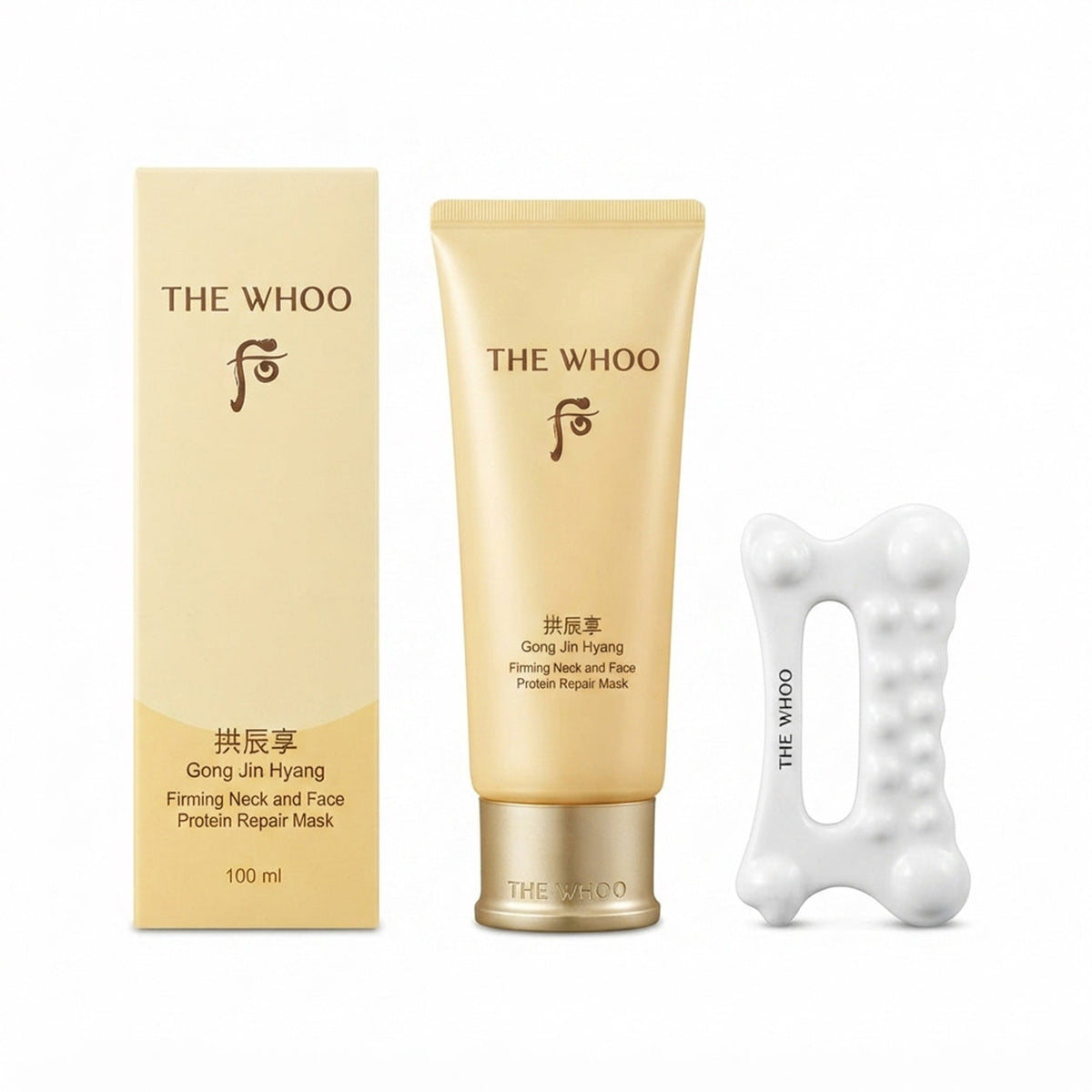 The History of Whoo Gongjinhyang Firming Neck and Face Protein Repair Mask Special Set