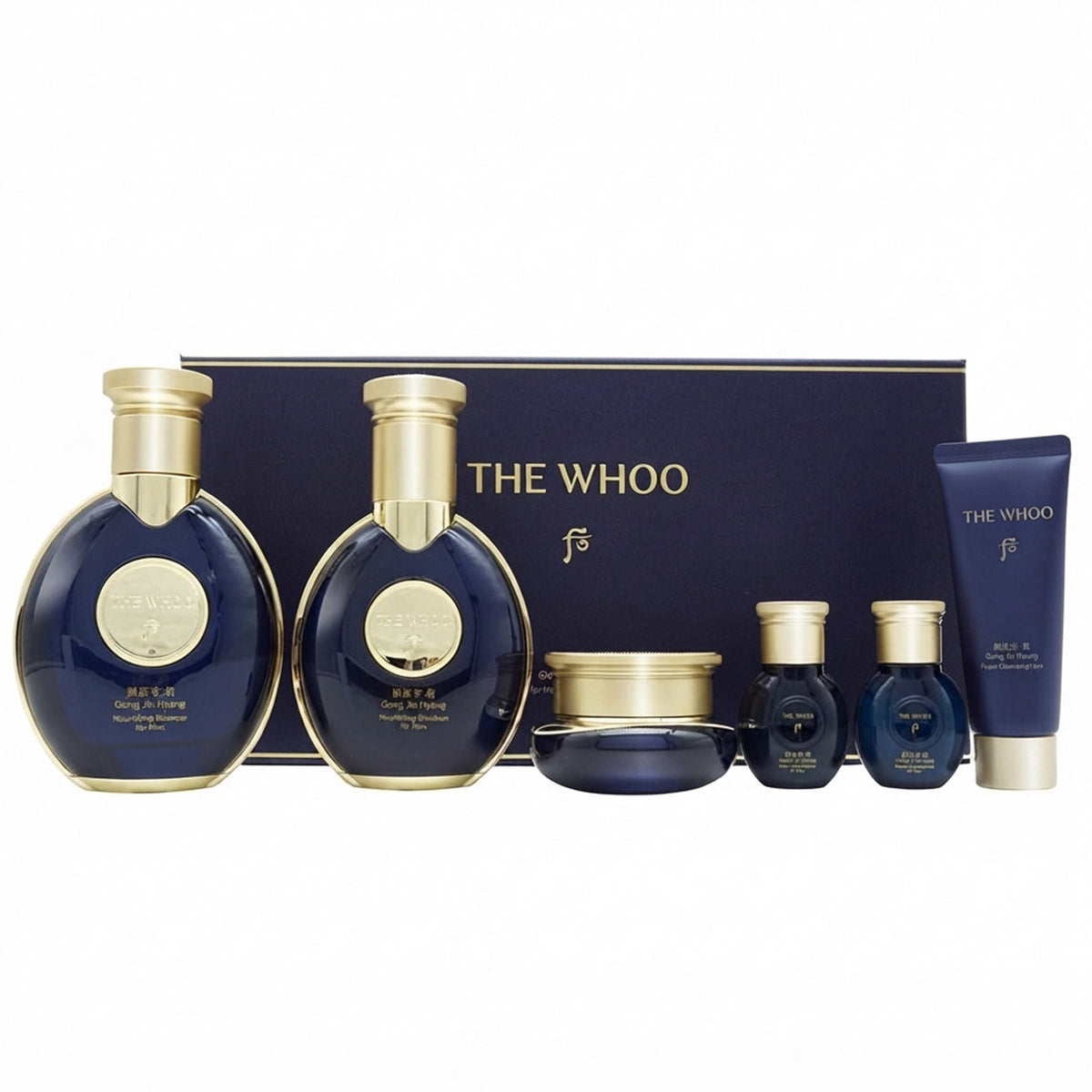 The History of Whoo Gongjinhyang Gun 3-Piece Special Set