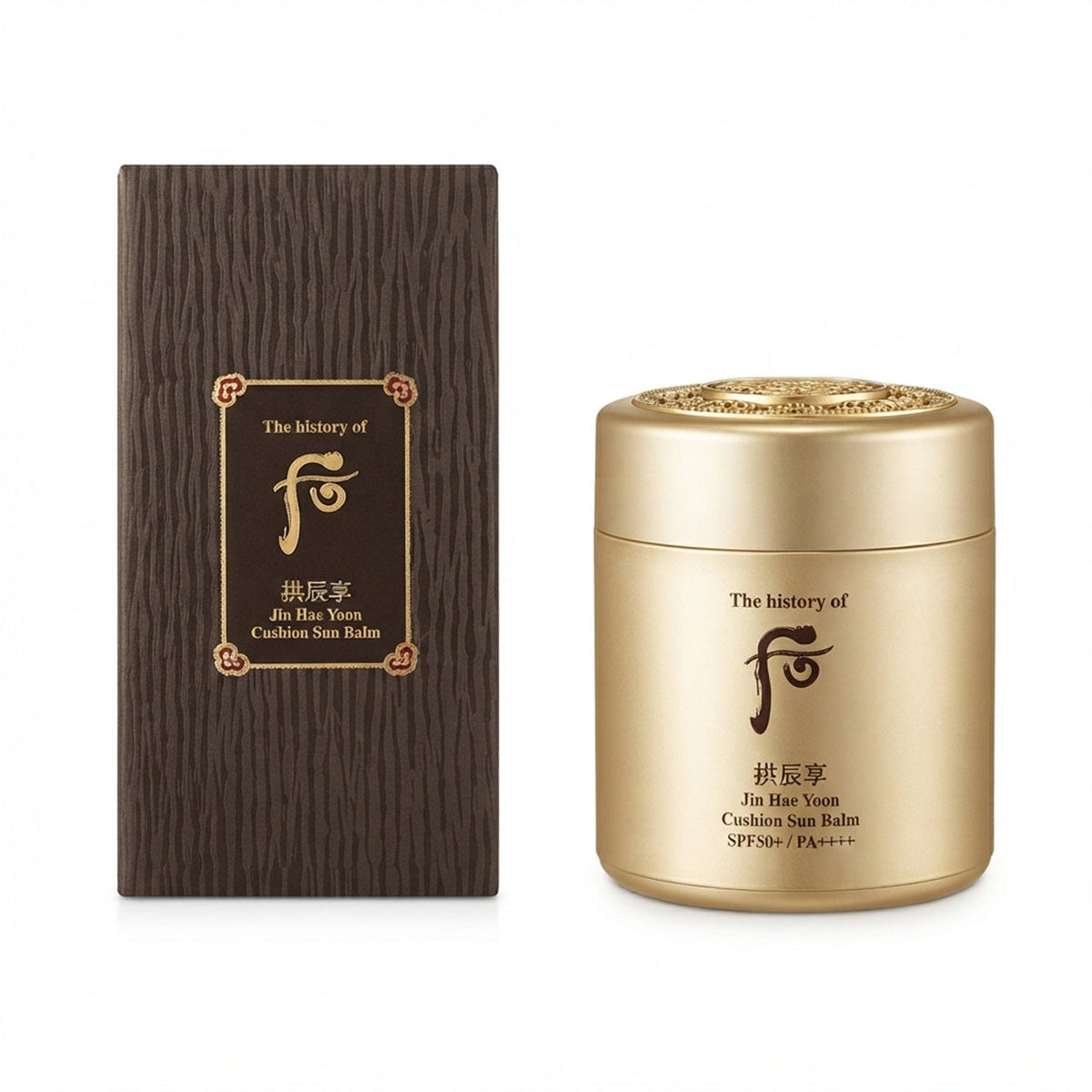 The History of Whoo Gongjinhyang Jin Hae Yoon Cushion Sun Balm SPF50+ PA+++ — 1 x 13 g