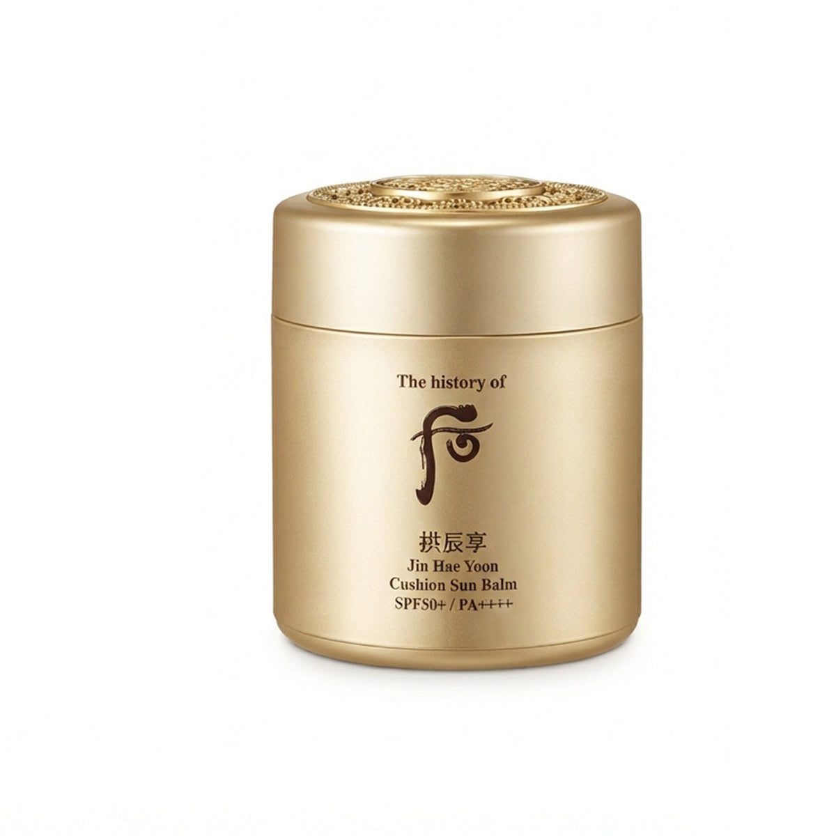 The History of Whoo Gongjinhyang Jin Hae Yoon Cushion Sun Balm SPF50+ PA+++ — 1 x 13 g
