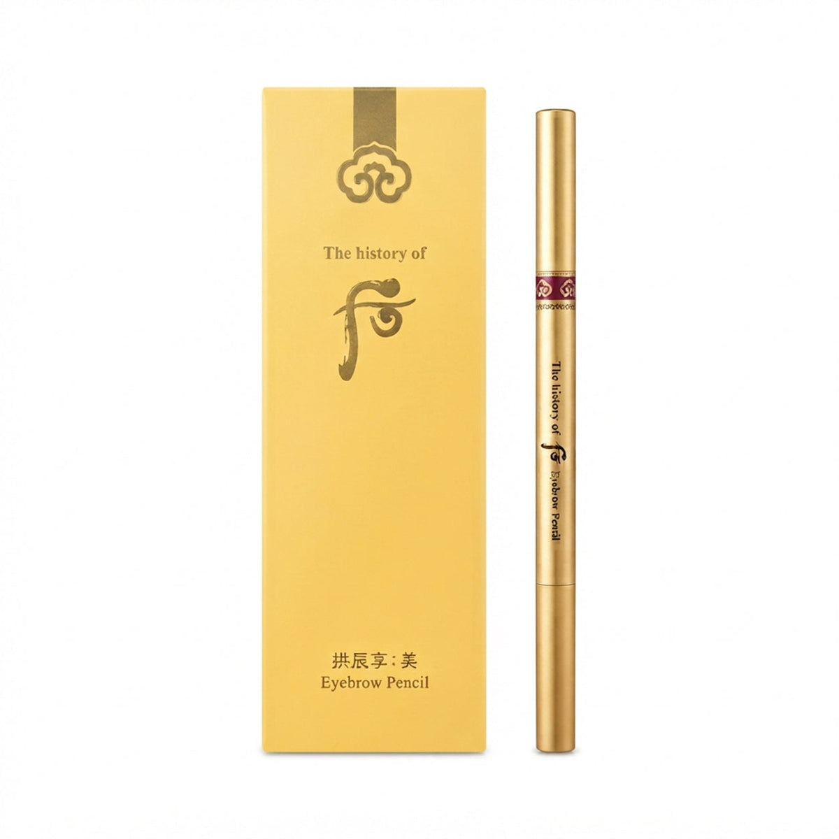 The History of Whoo Gongjinhyang: Mi Eyebrow Pencil Gray
